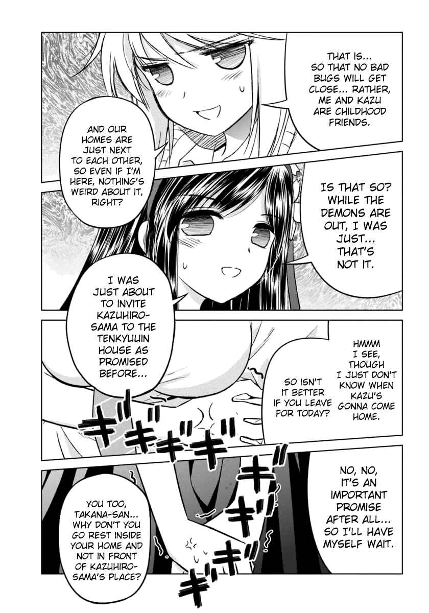 Page 24 Chapter 8 Shurabara!
