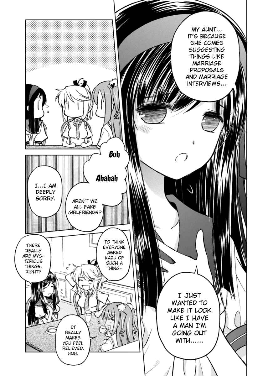 Page 9 Chapter 8 Shurabara!