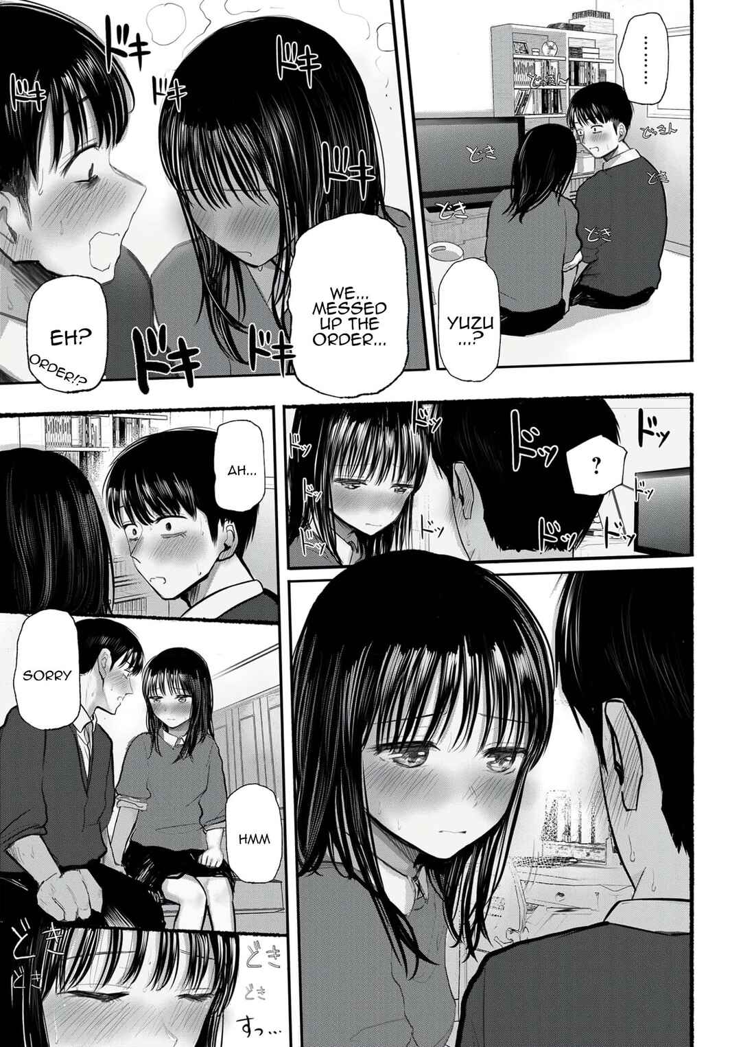 Page 19 Chapter 1 Osananajimi no Mama ja Dekinai Koto