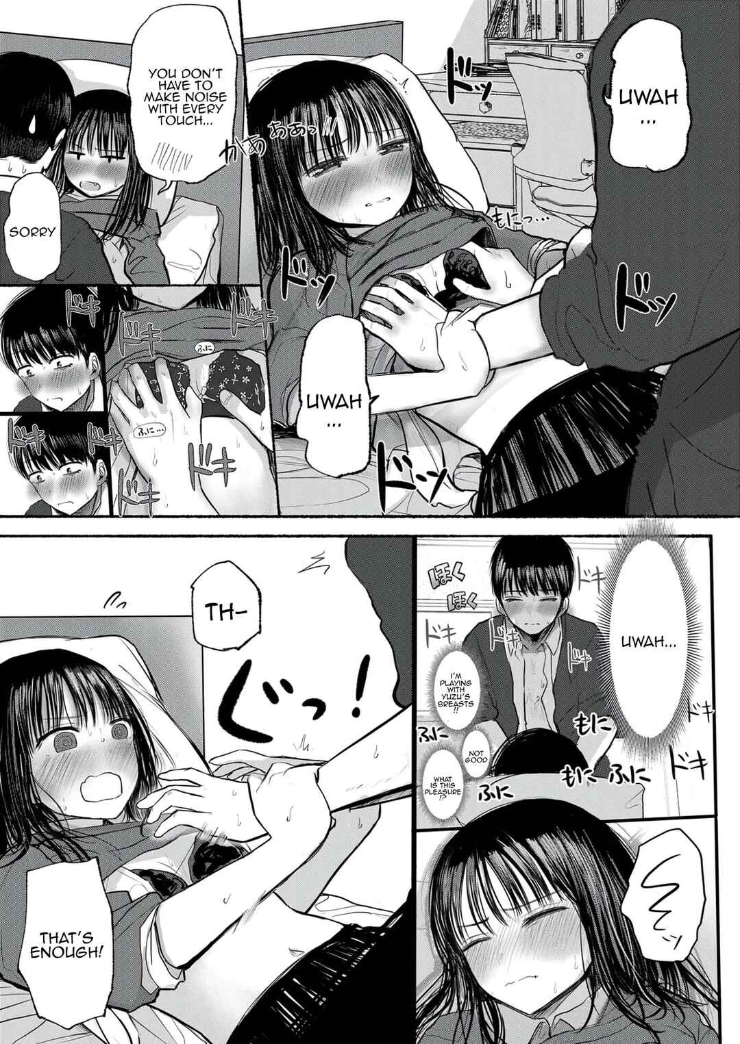 Page 27 Chapter 1 Osananajimi no Mama ja Dekinai Koto