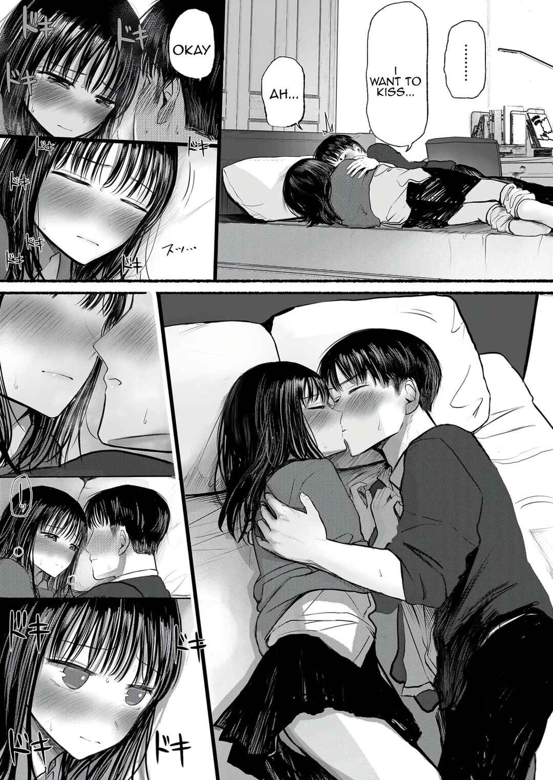 Page 33 Chapter 1 Osananajimi no Mama ja Dekinai Koto