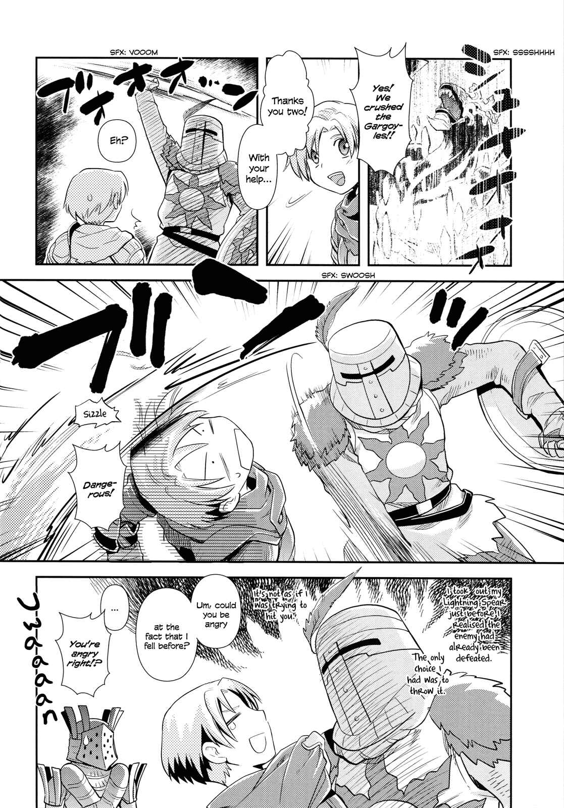 Page 21 Chapter Unknown_1a85 Dark Souls - Poka Poka Dark Souls Life (Doujinshi)