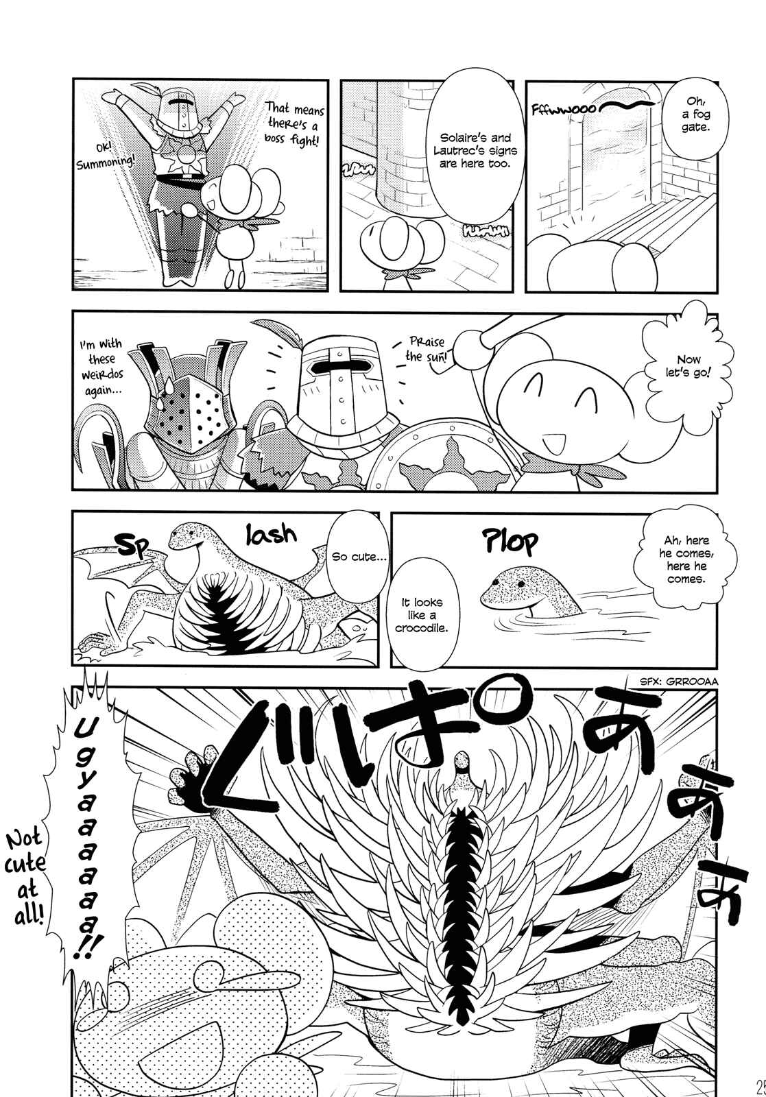 Page 24 Chapter Unknown_1a85 Dark Souls - Poka Poka Dark Souls Life (Doujinshi)