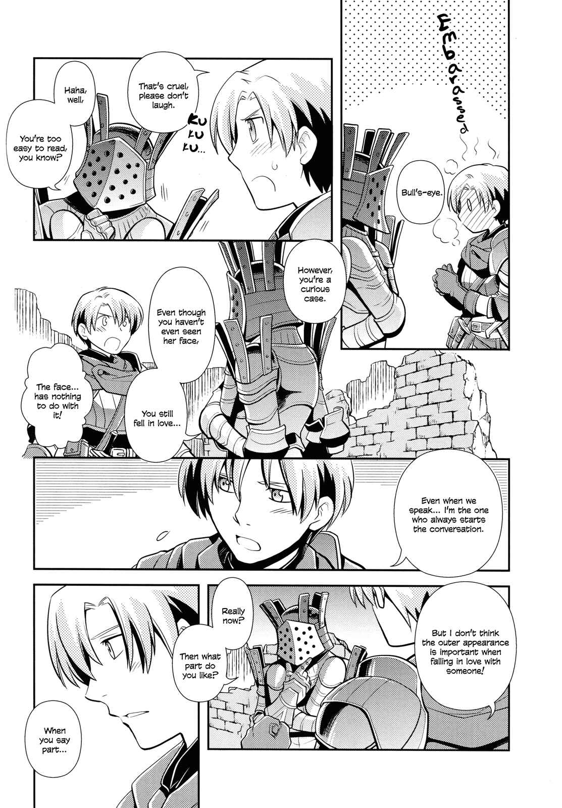 Page 31 Chapter Unknown_1a85 Dark Souls - Poka Poka Dark Souls Life (Doujinshi)