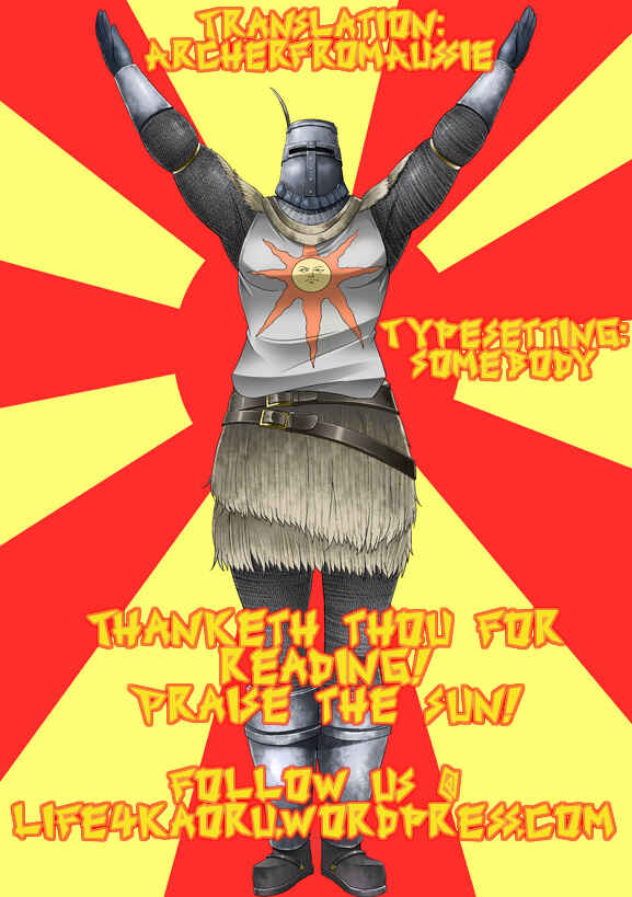 Page 38 Chapter Unknown_1a85 Dark Souls - Poka Poka Dark Souls Life (Doujinshi)