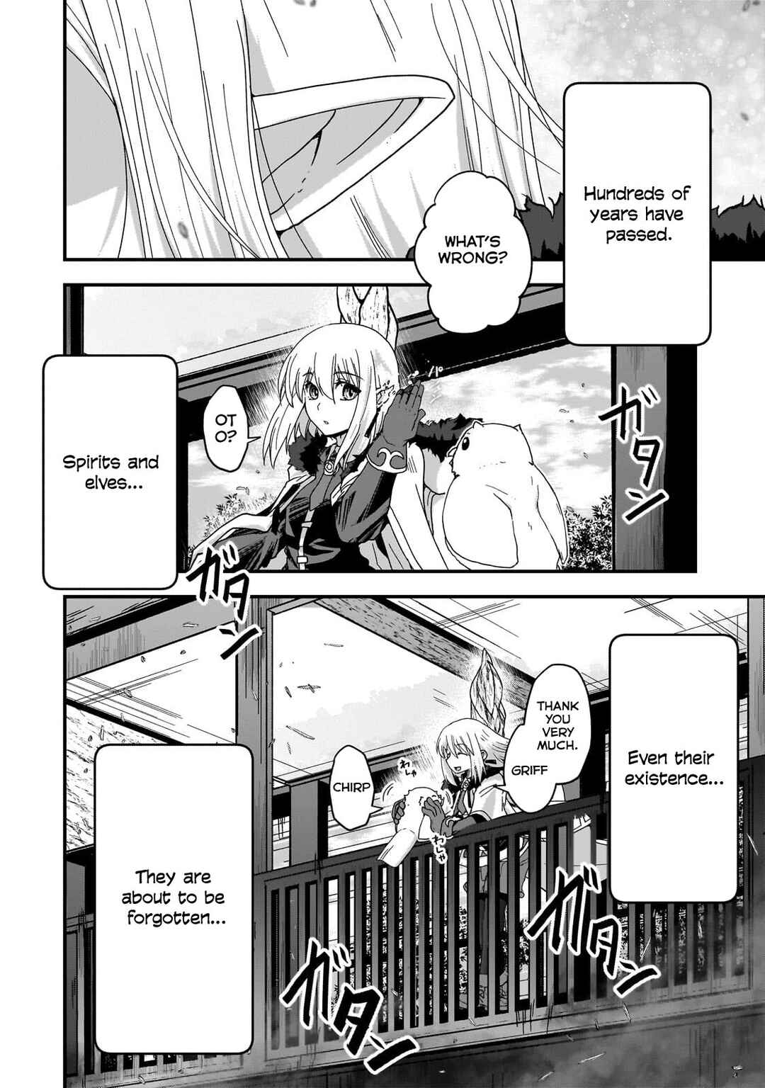 Page 6 Chapter 2 Saigo no Elf