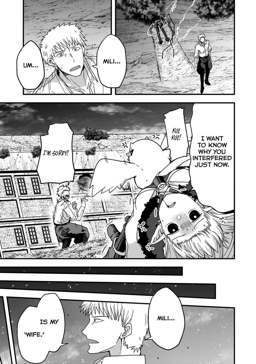 Page 13 Chapter 3 Saigo no Elf