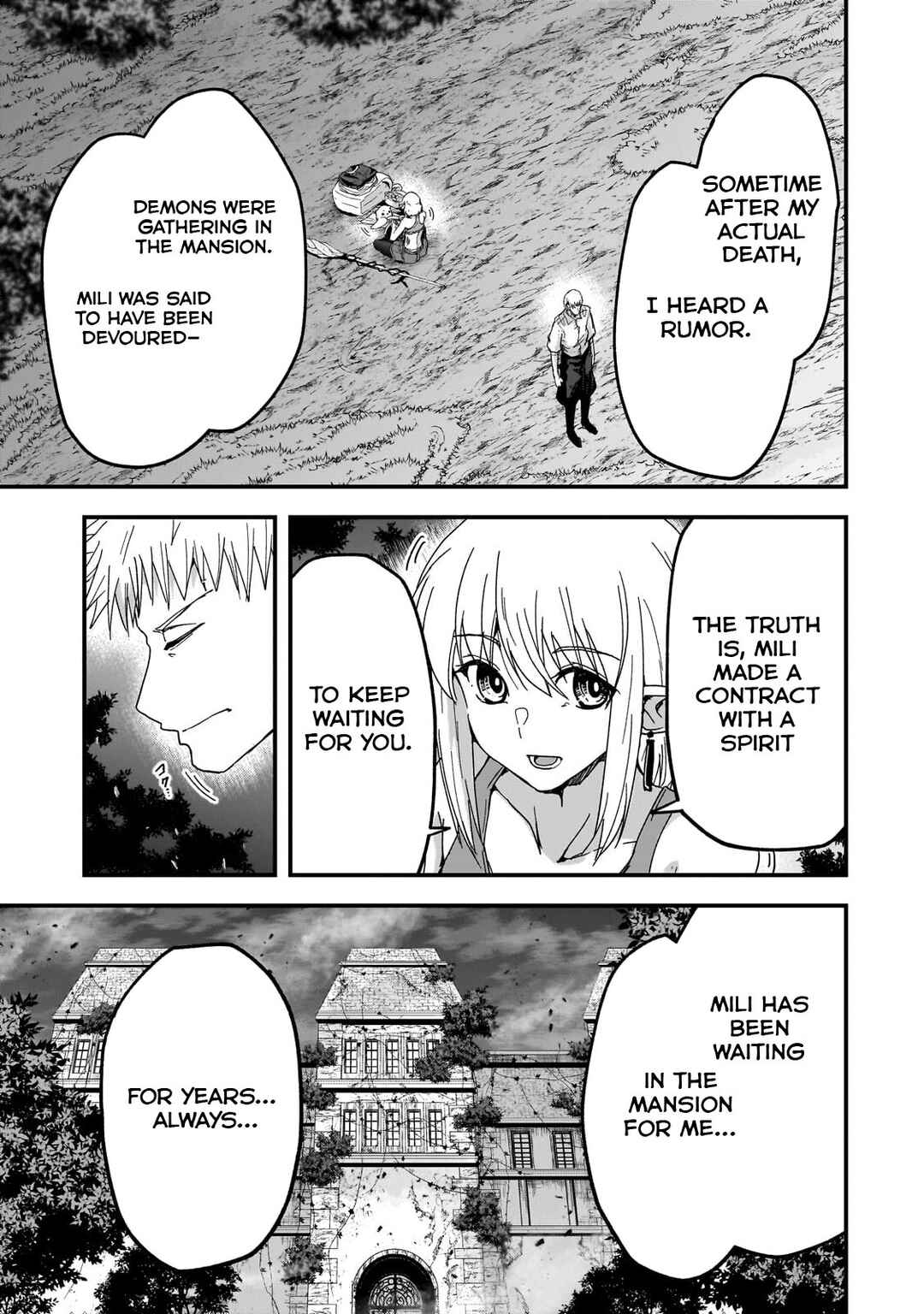 Page 15 Chapter 3 Saigo no Elf