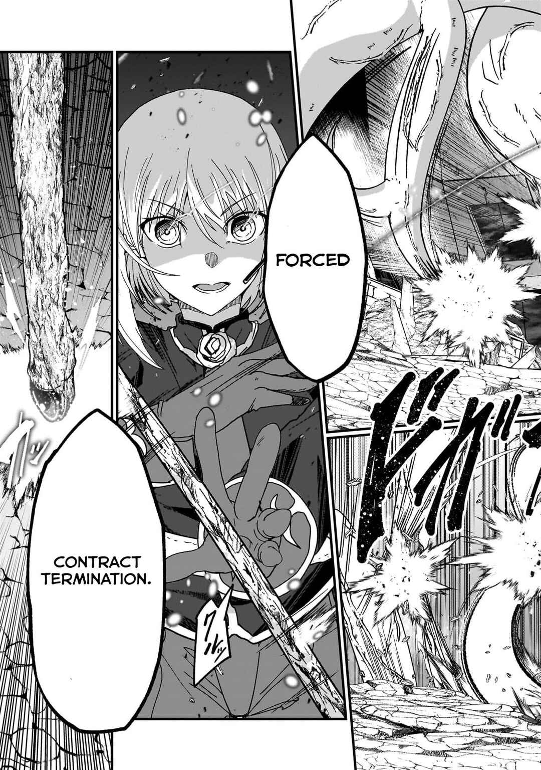 Page 23 Chapter 3 Saigo no Elf