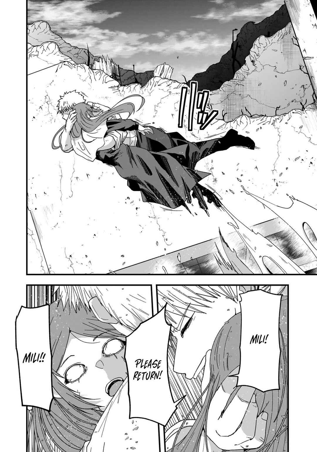 Page 26 Chapter 3 Saigo no Elf