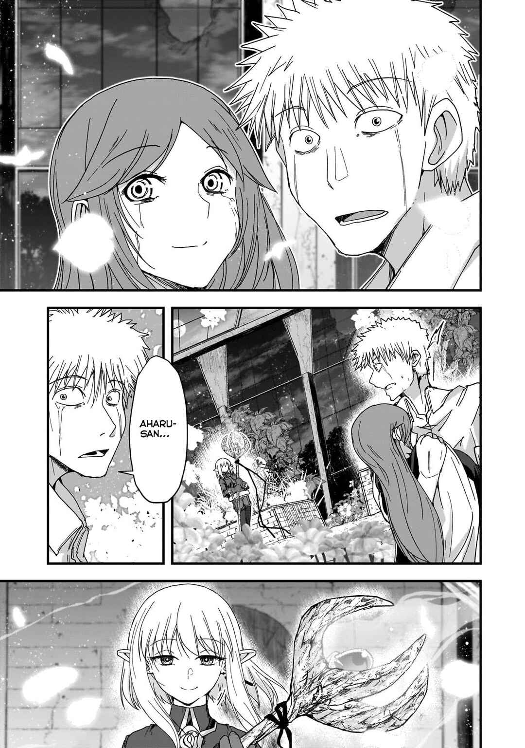 Page 31 Chapter 3 Saigo no Elf
