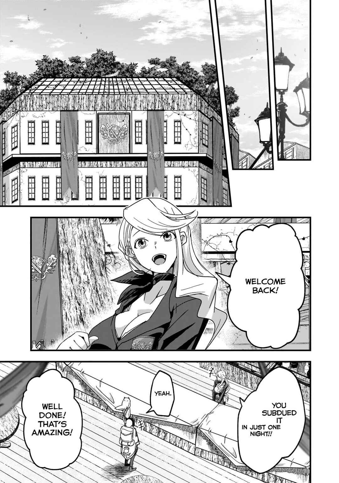 Page 35 Chapter 3 Saigo no Elf