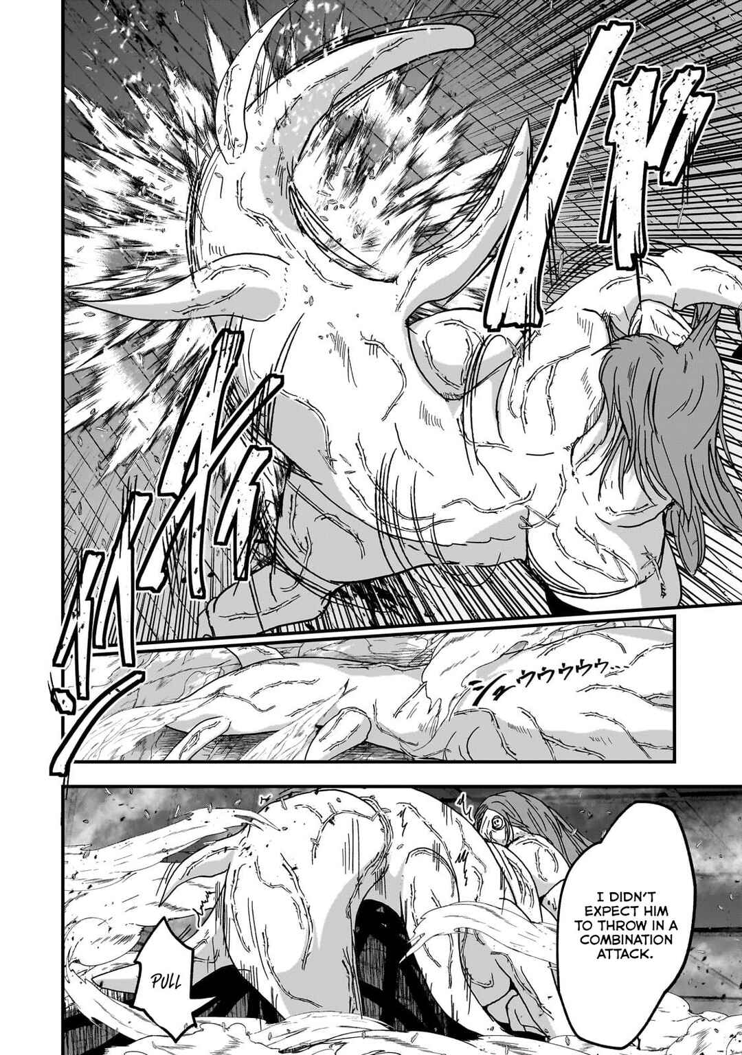 Page 6 Chapter 3 Saigo no Elf