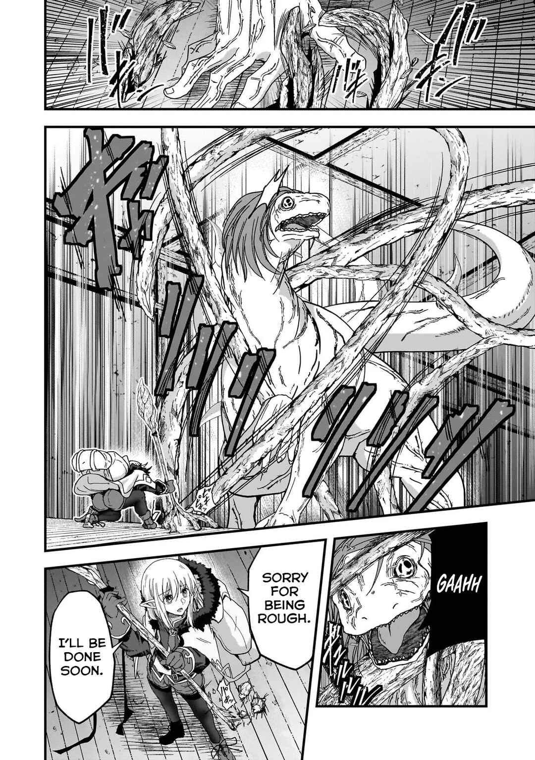 Page 8 Chapter 3 Saigo no Elf