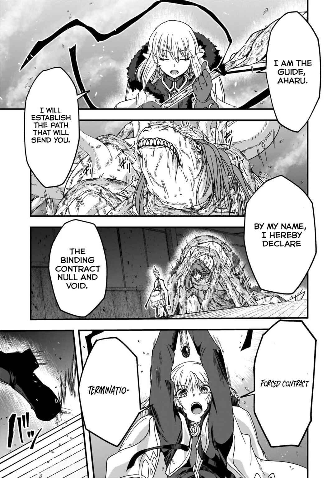 Page 9 Chapter 3 Saigo no Elf