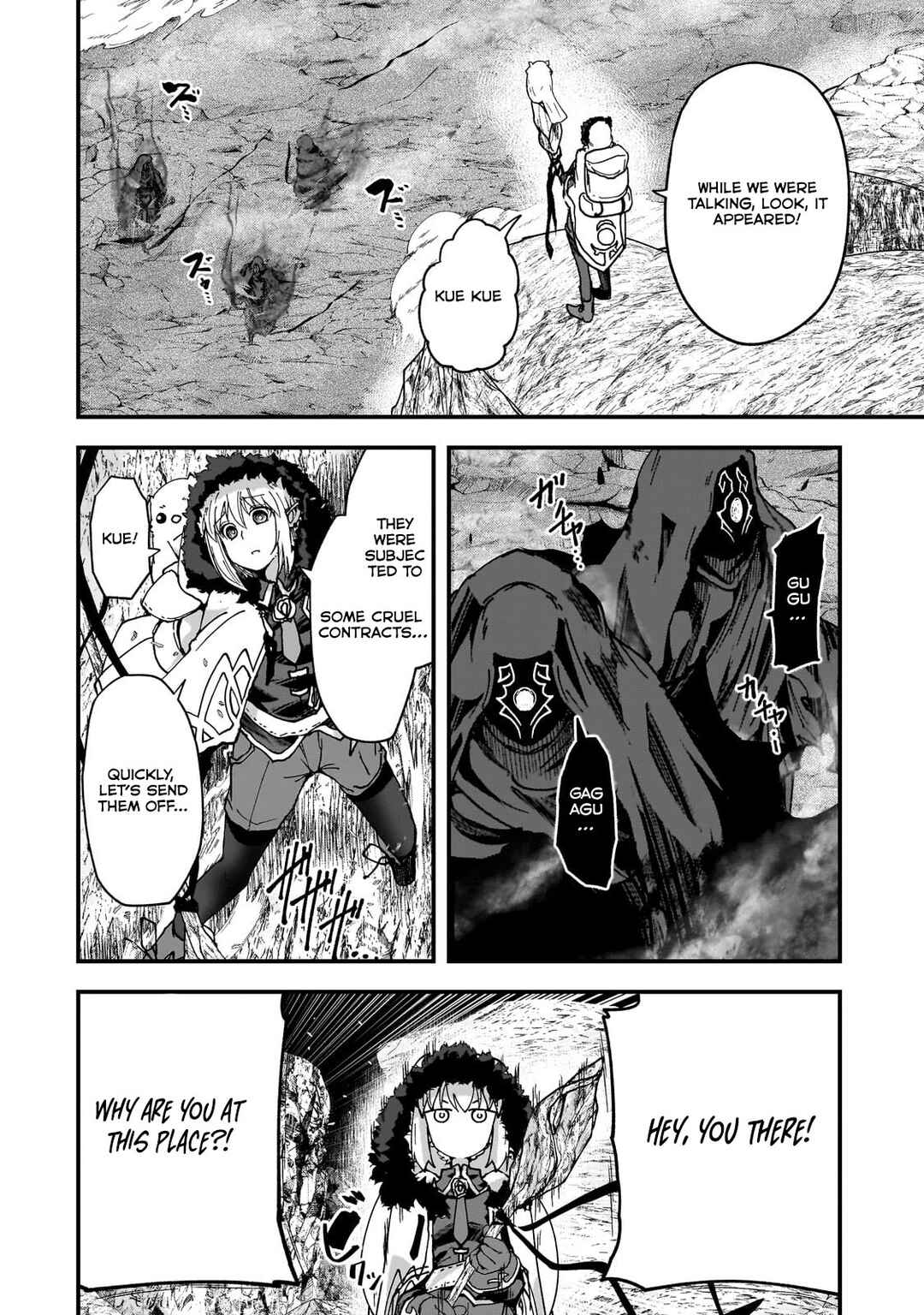 Page 12 Chapter 4 Saigo no Elf