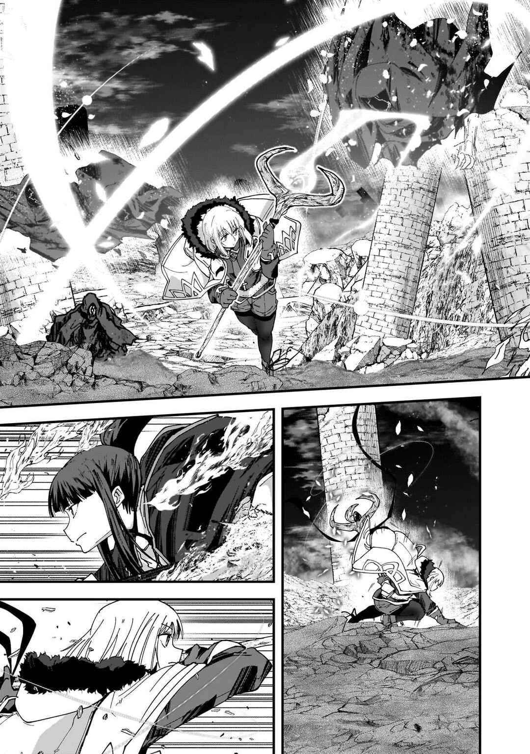 Page 28 Chapter 4 Saigo no Elf