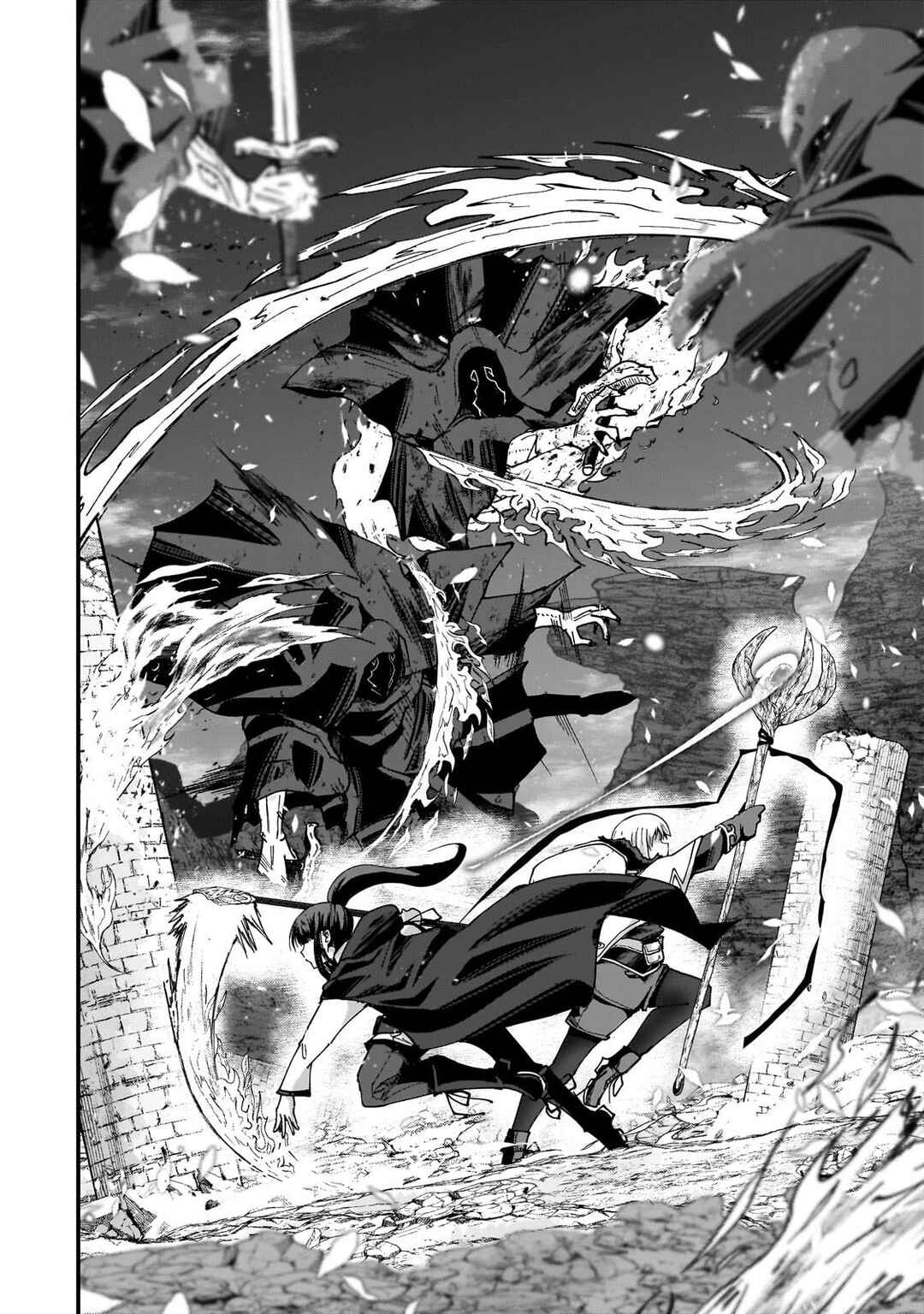 Page 29 Chapter 4 Saigo no Elf