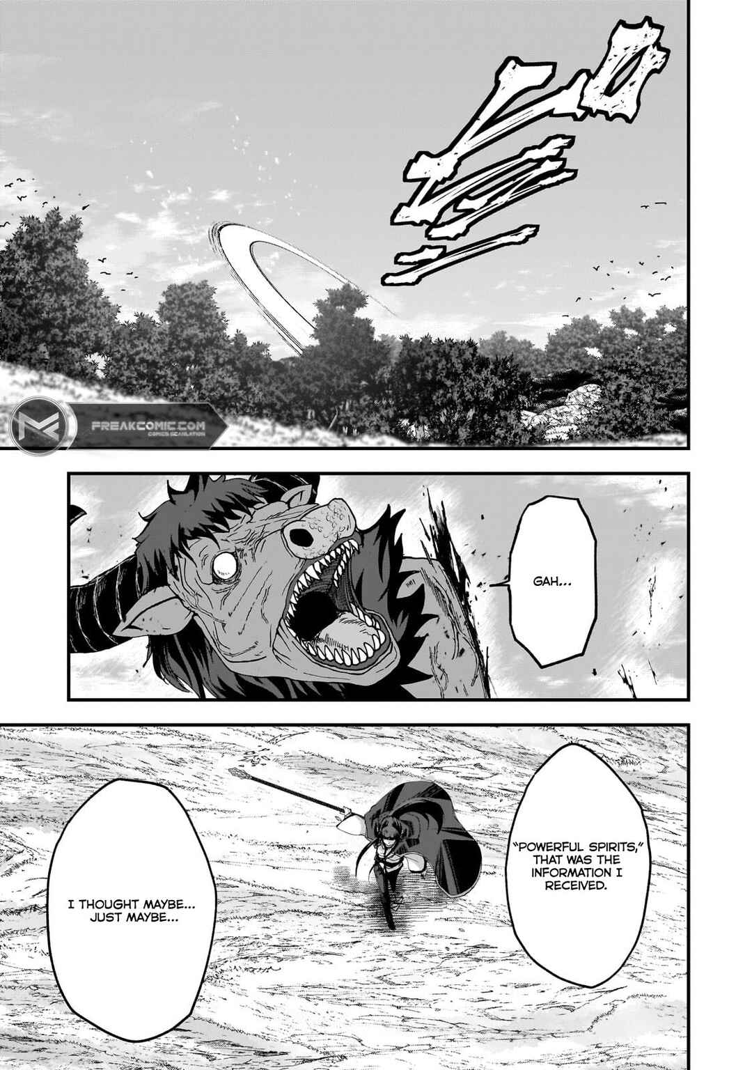Page 3 Chapter 4 Saigo no Elf