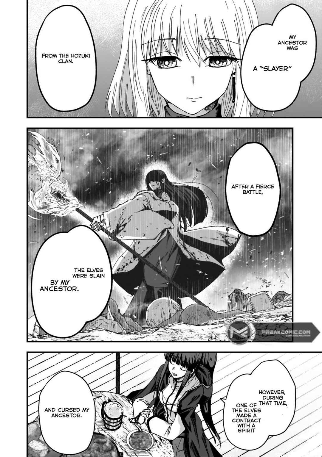 Page 33 Chapter 4 Saigo no Elf