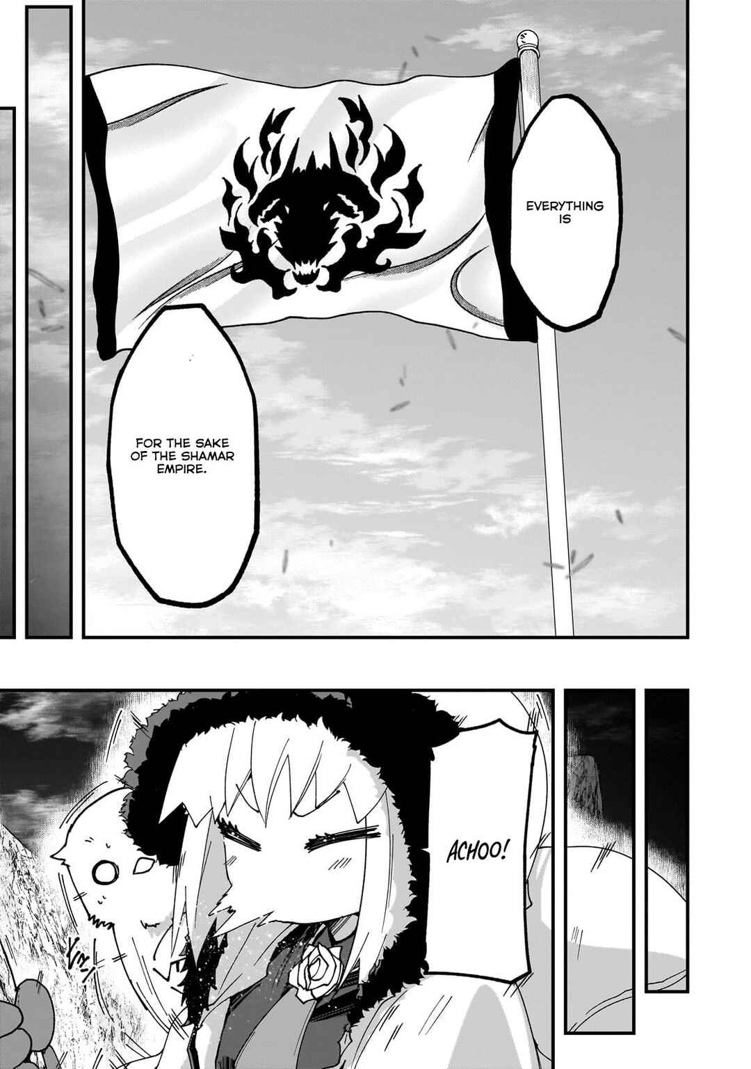 Page 9 Chapter 4 Saigo no Elf