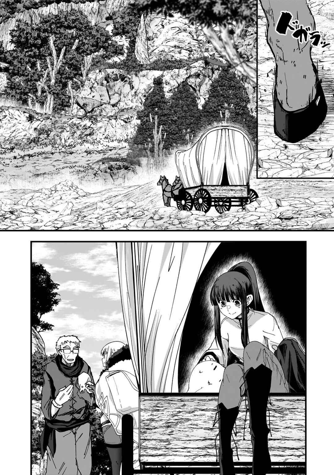Page 10 Chapter 5.2 Saigo no Elf