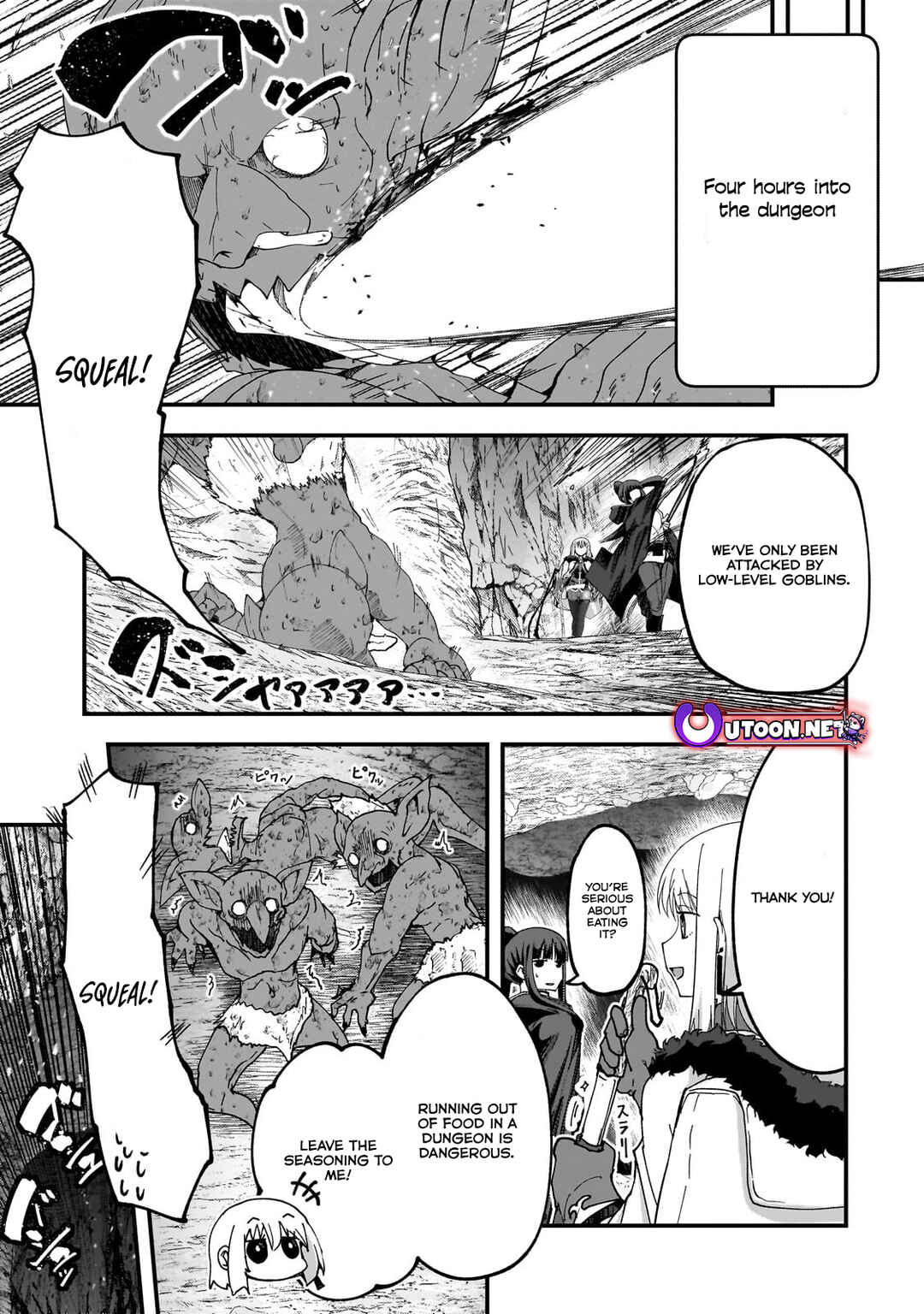 Page 13 Chapter 5.2 Saigo no Elf