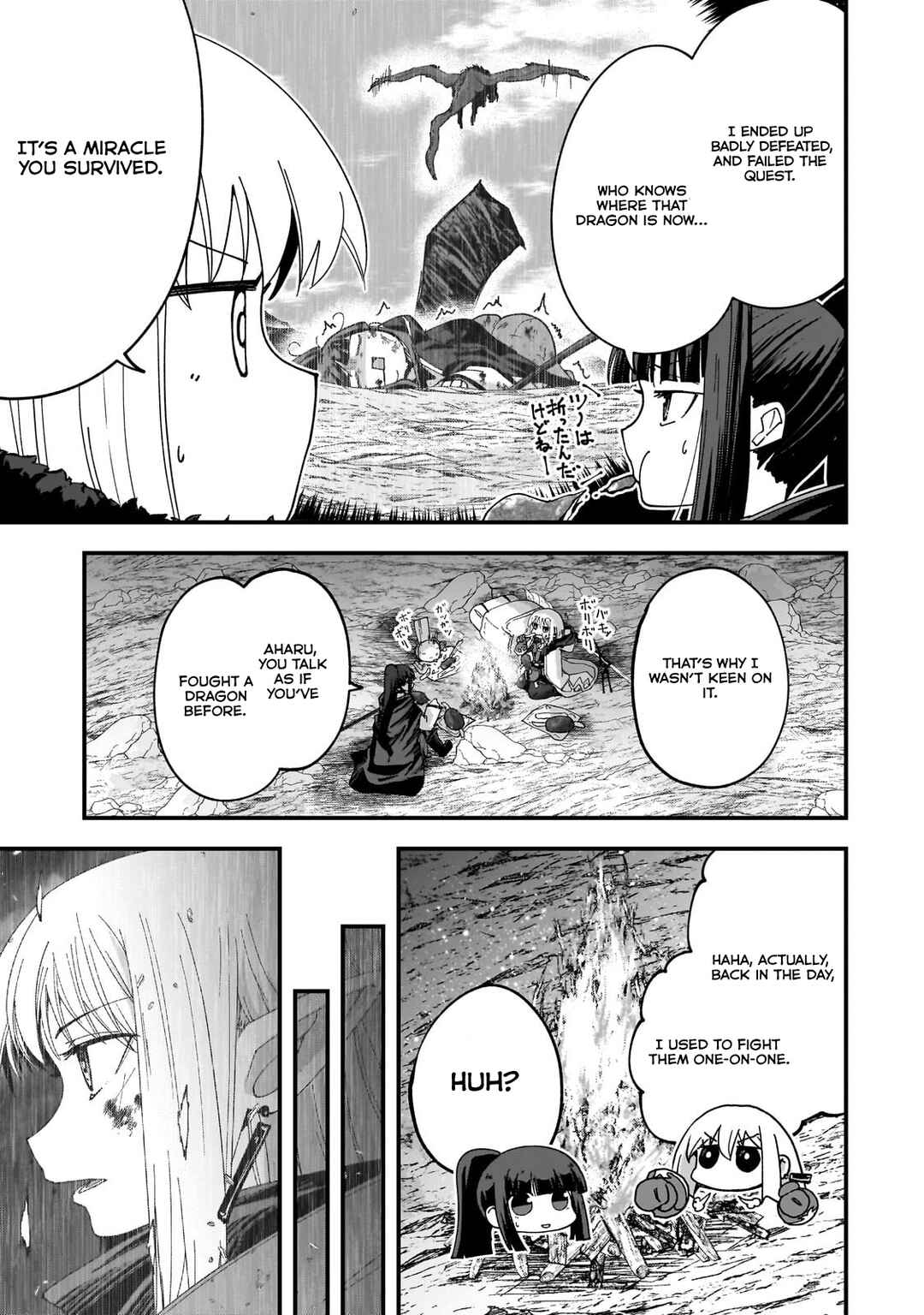 Page 15 Chapter 5.2 Saigo no Elf