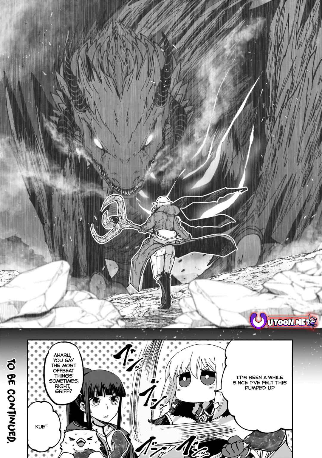 Page 16 Chapter 5.2 Saigo no Elf