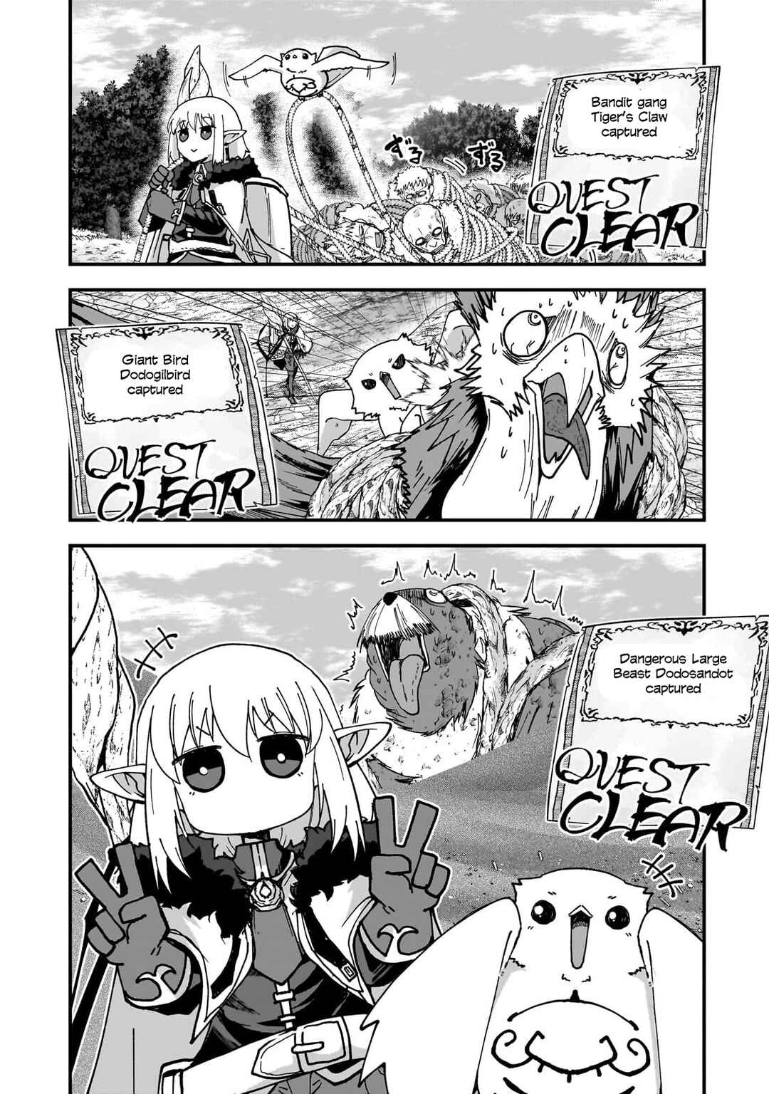 Page 6 Chapter 5.1 Saigo no Elf