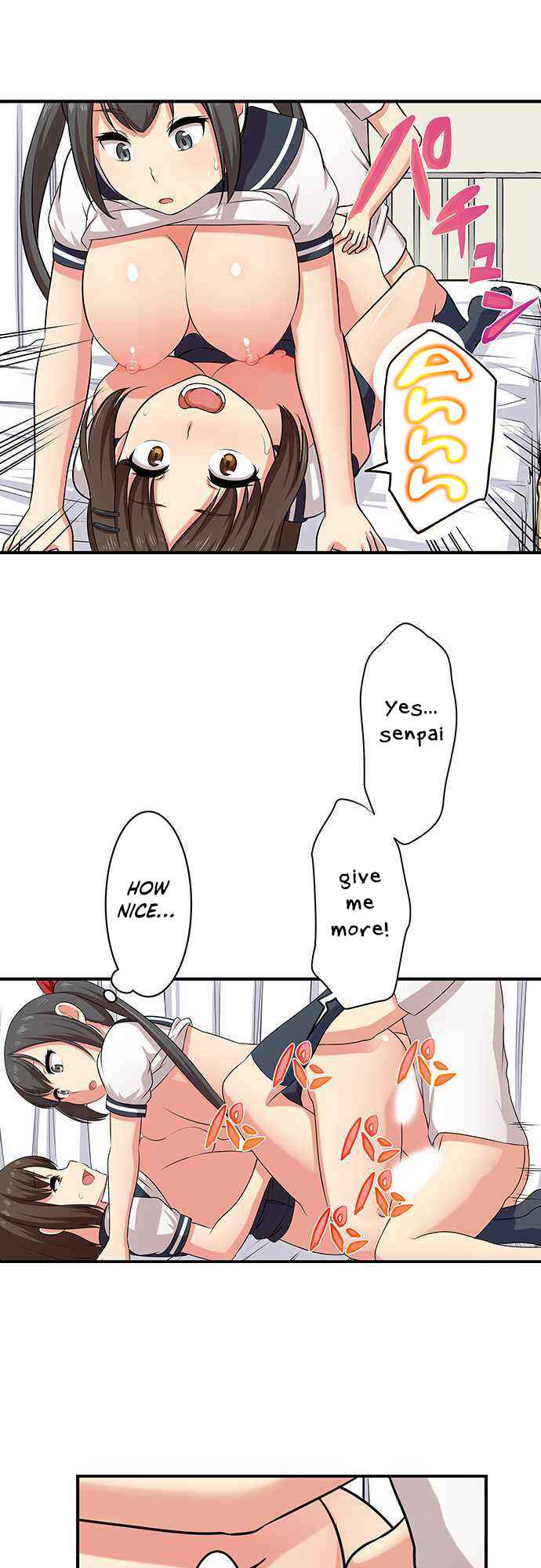 Page 14 Chapter 43 Bokutoku! Nyuuin Seikatsu