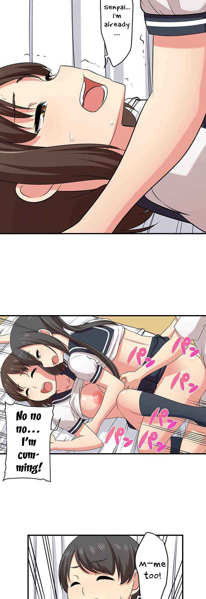 Page 16 Chapter 43 Bokutoku! Nyuuin Seikatsu