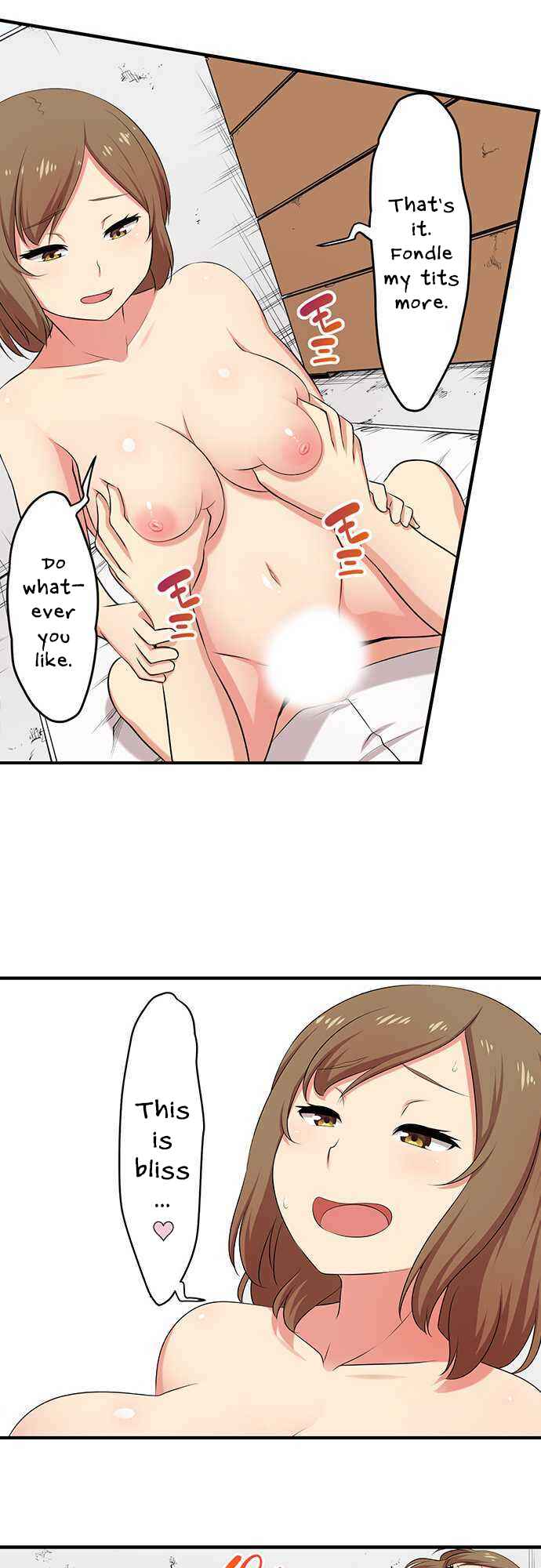 Page 14 Chapter 47 Bokutoku! Nyuuin Seikatsu