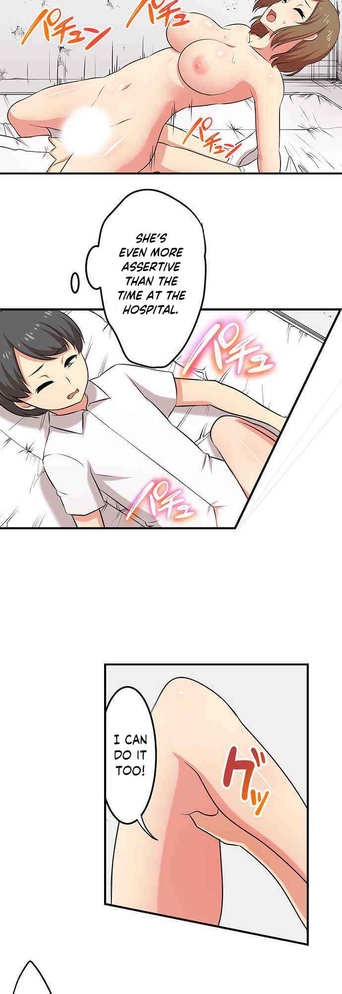 Page 15 Chapter 47 Bokutoku! Nyuuin Seikatsu