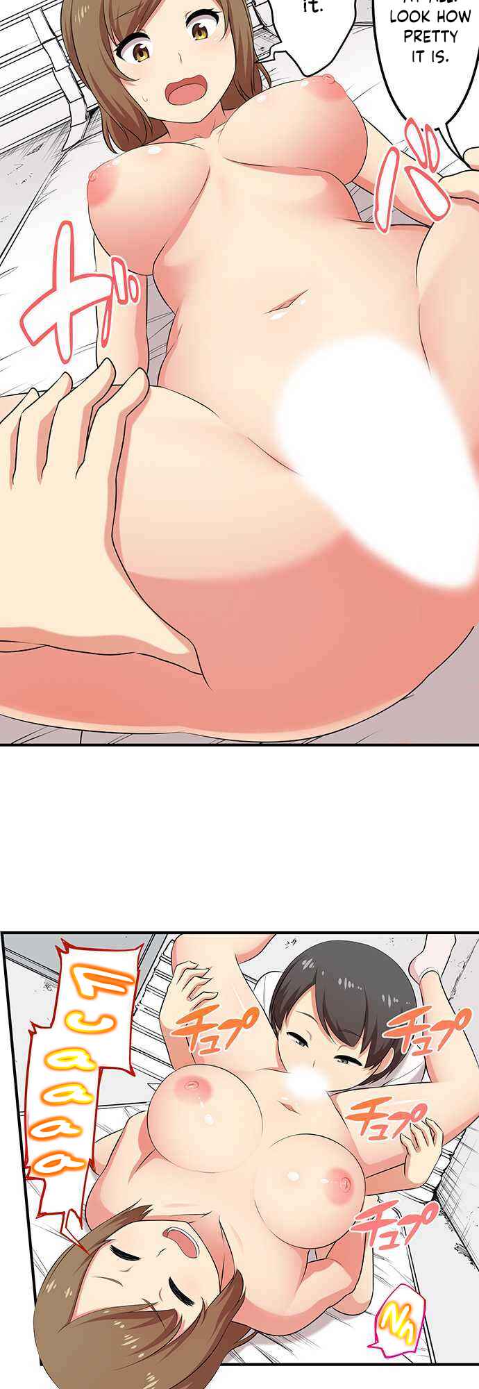 Page 5 Chapter 47 Bokutoku! Nyuuin Seikatsu