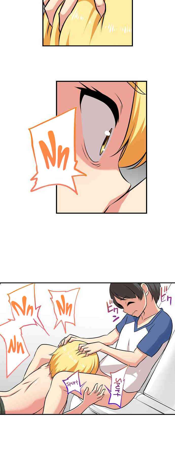 Page 17 Chapter 102 Bokutoku! Nyuuin Seikatsu