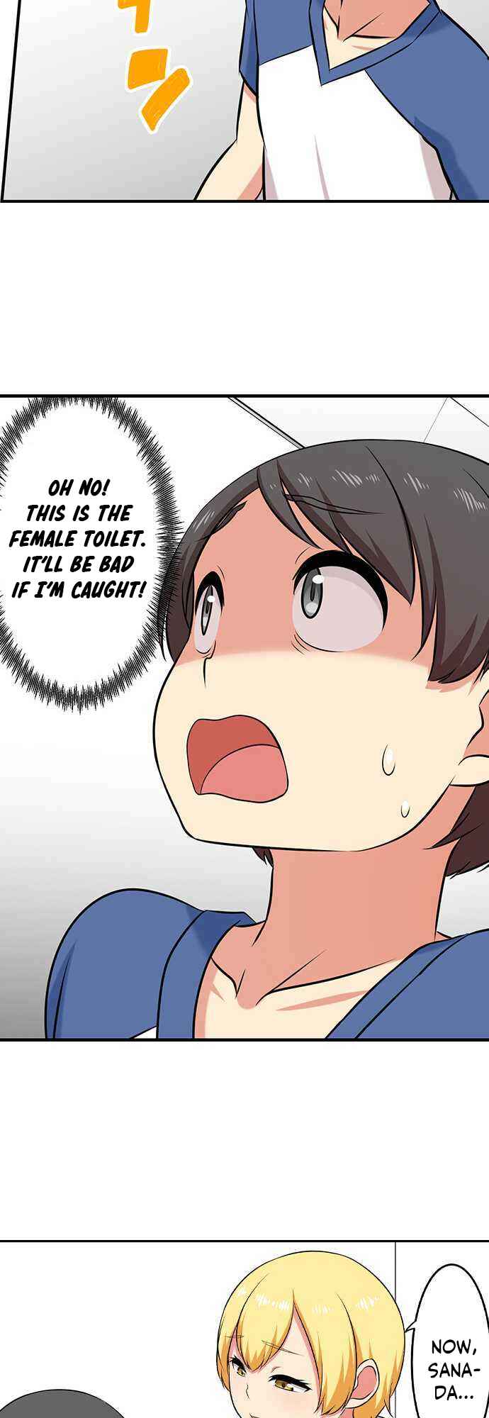 Page 8 Chapter 102 Bokutoku! Nyuuin Seikatsu
