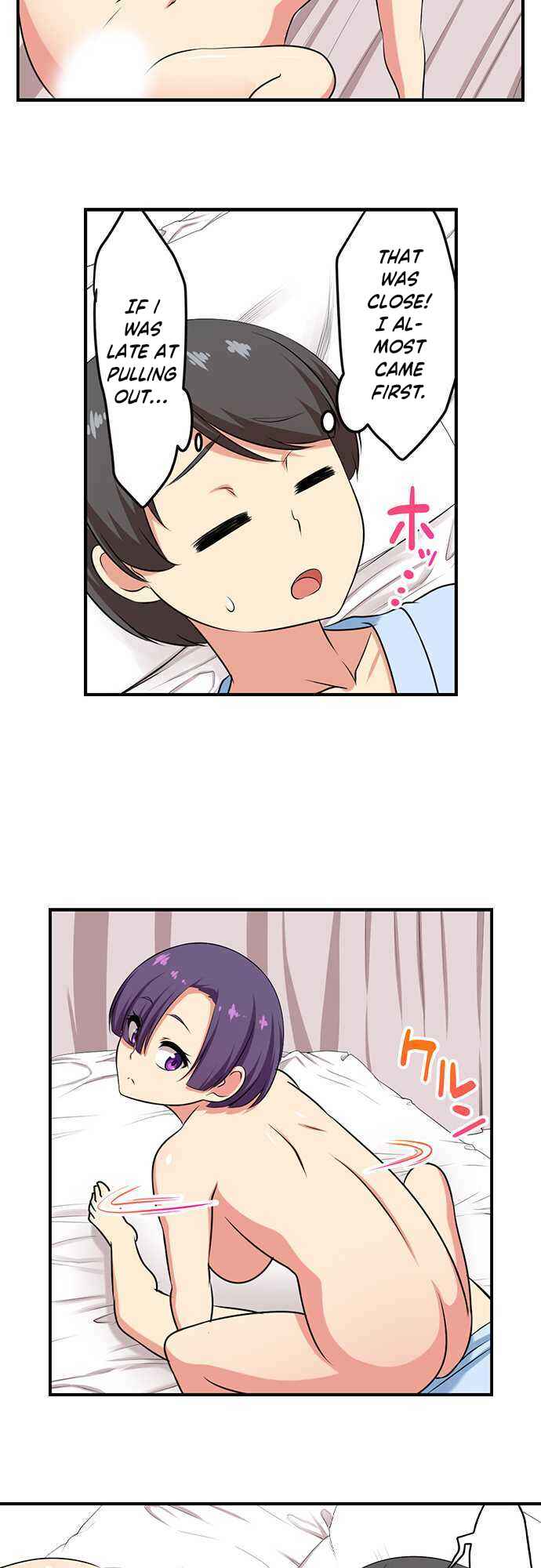 Page 3 Chapter 68 Bokutoku! Nyuuin Seikatsu
