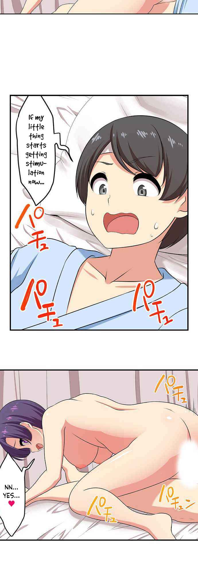 Page 5 Chapter 68 Bokutoku! Nyuuin Seikatsu