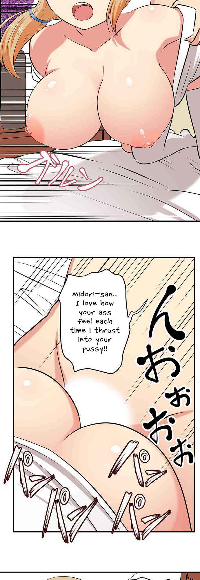Page 3 Chapter 32 Bokutoku! Nyuuin Seikatsu
