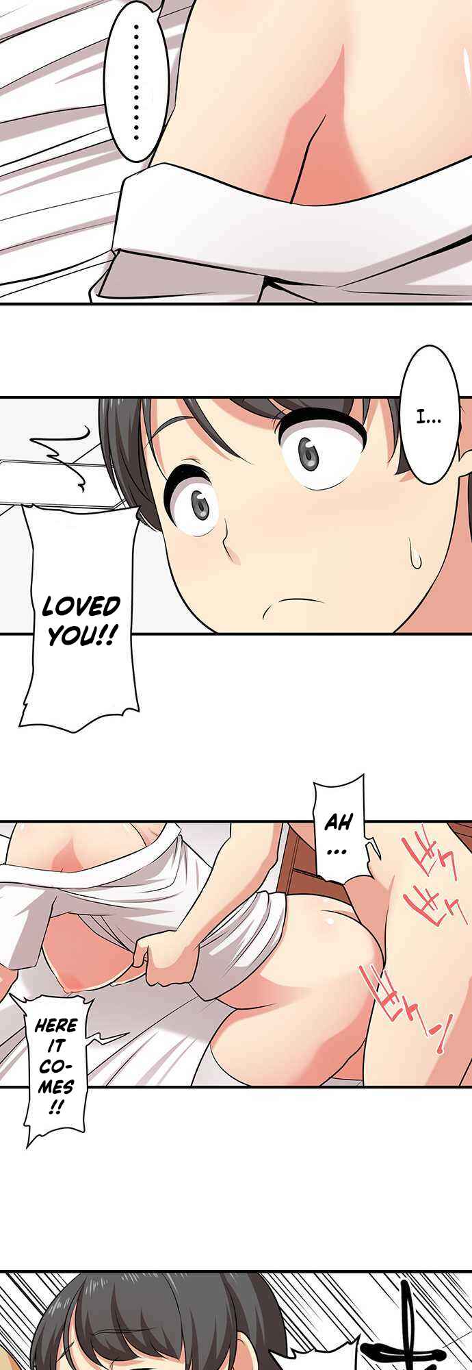 Page 7 Chapter 32 Bokutoku! Nyuuin Seikatsu
