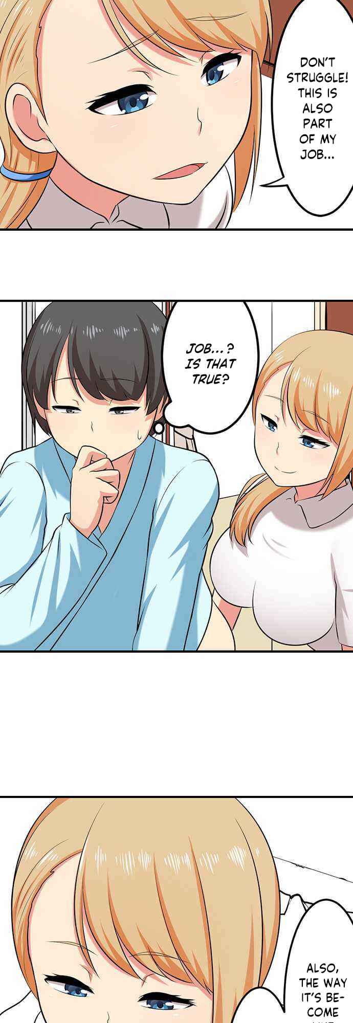 Page 13 Chapter 30 Bokutoku! Nyuuin Seikatsu