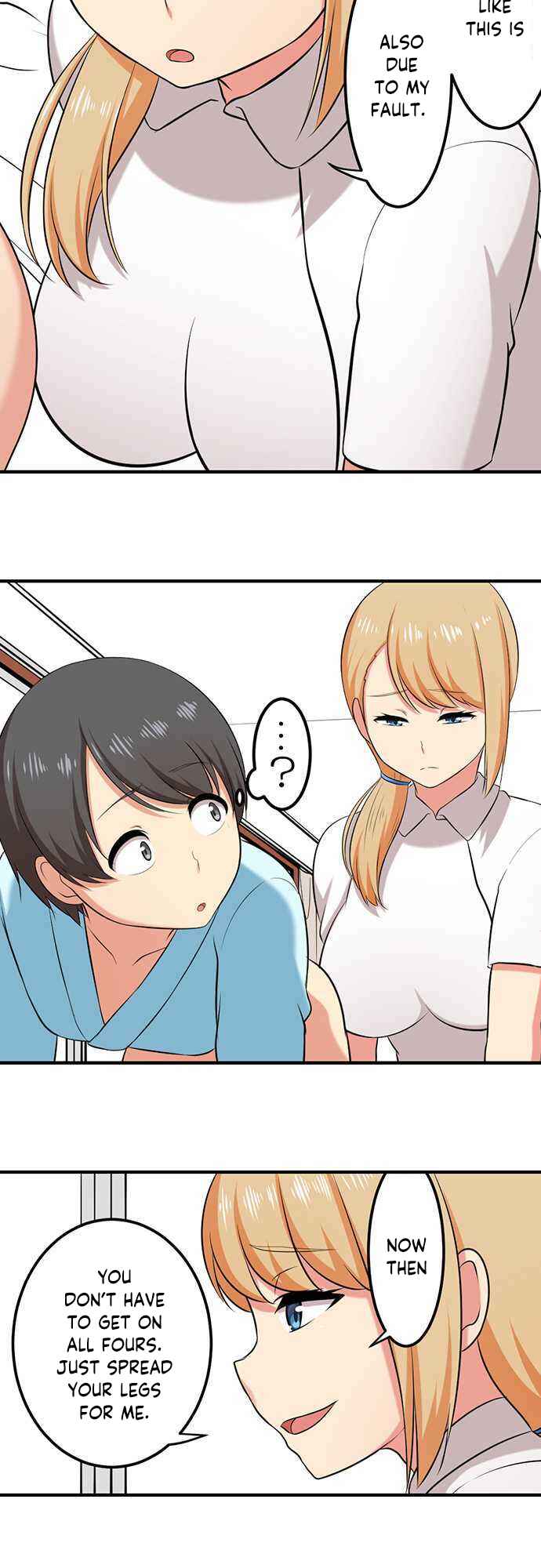 Page 14 Chapter 30 Bokutoku! Nyuuin Seikatsu