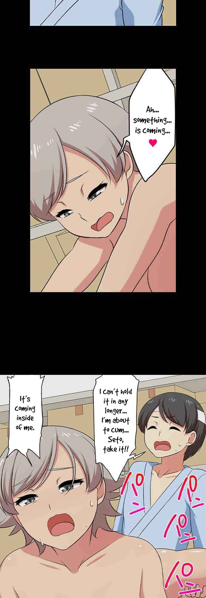 Page 13 Chapter 72 Bokutoku! Nyuuin Seikatsu