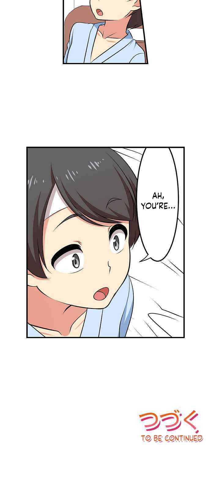Page 21 Chapter 72 Bokutoku! Nyuuin Seikatsu