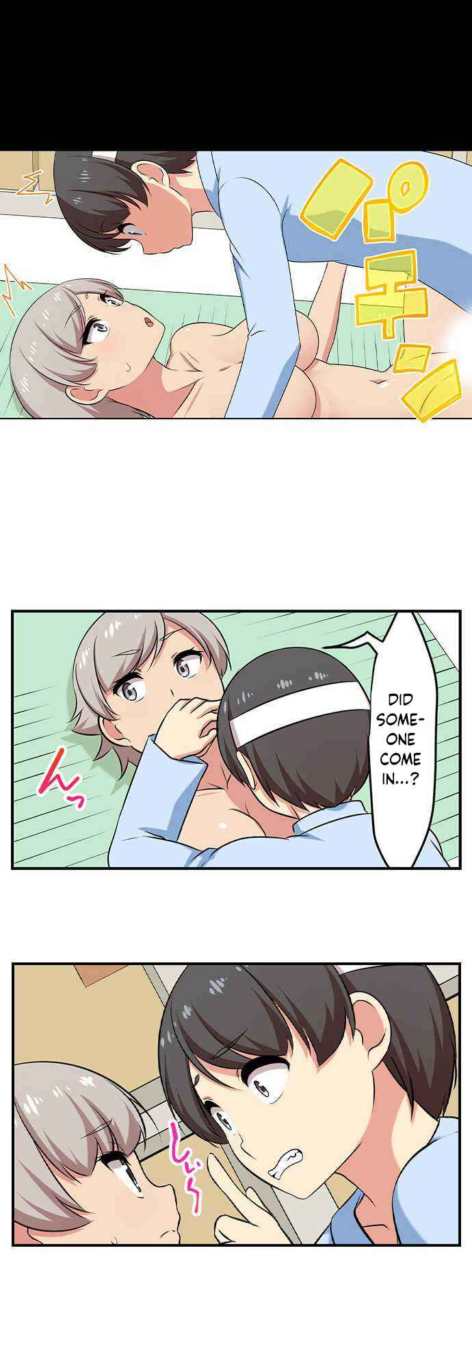 Page 5 Chapter 72 Bokutoku! Nyuuin Seikatsu