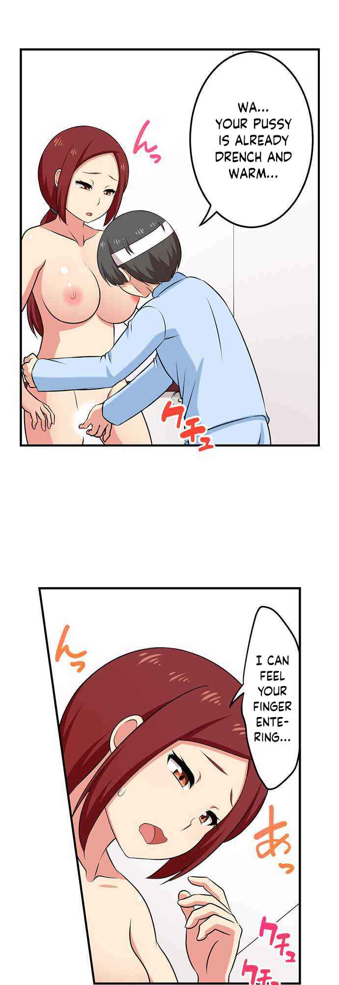 Page 12 Chapter 74 Bokutoku! Nyuuin Seikatsu