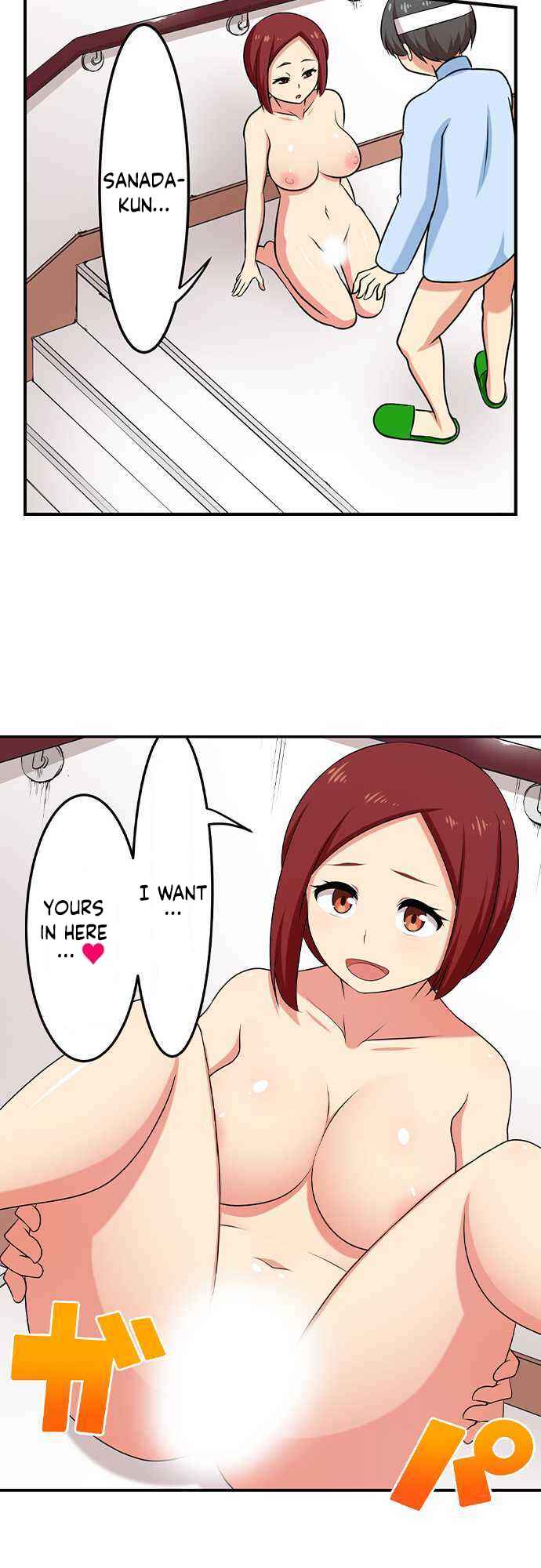 Page 21 Chapter 74 Bokutoku! Nyuuin Seikatsu