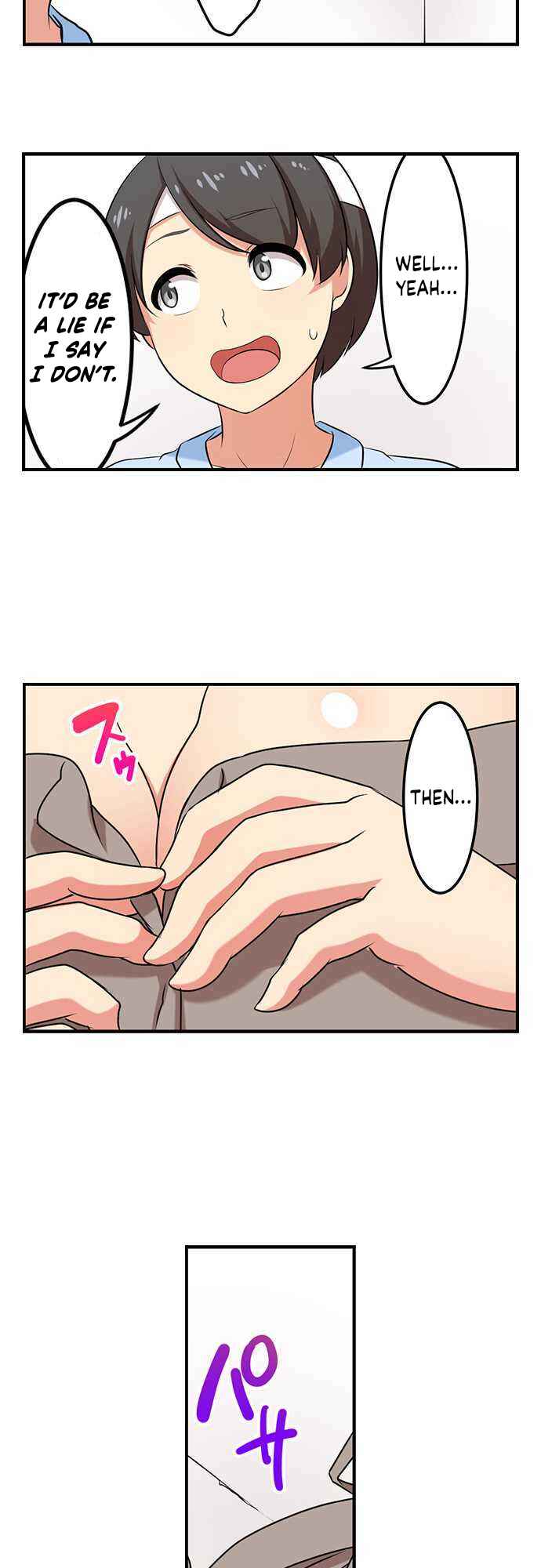 Page 3 Chapter 74 Bokutoku! Nyuuin Seikatsu