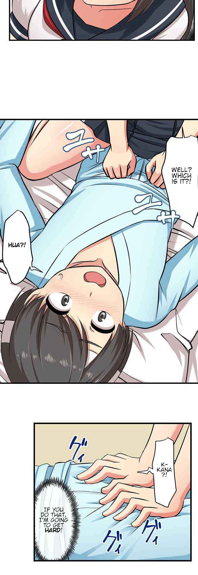 Page 4 Chapter 18 Bokutoku! Nyuuin Seikatsu